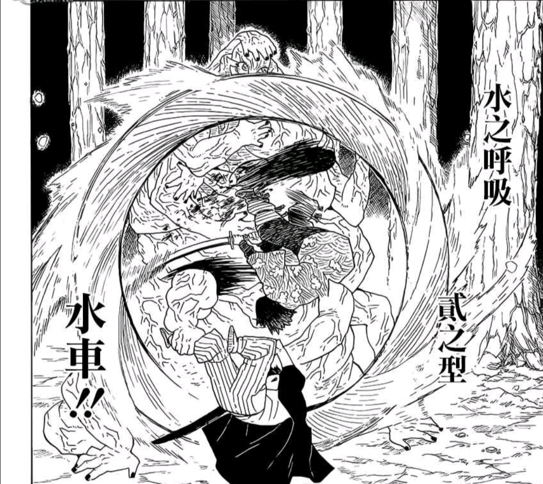 小虎看番 治愈日常漫画作品展示
